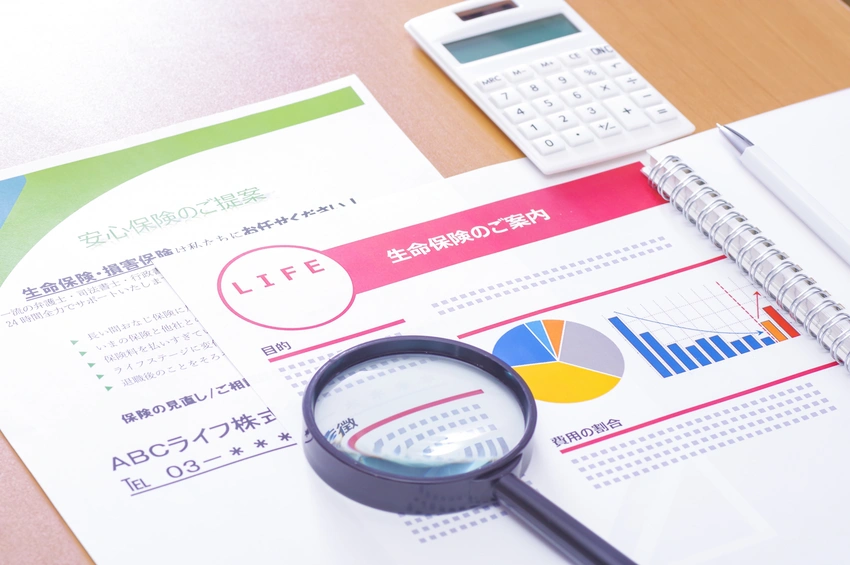 保険選びで失敗しないためにどう比較すればいい？自分に合う保障を見つける方法