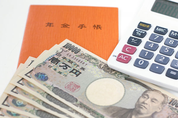 老後の不安を減らす？貯蓄型保険活用ガイド