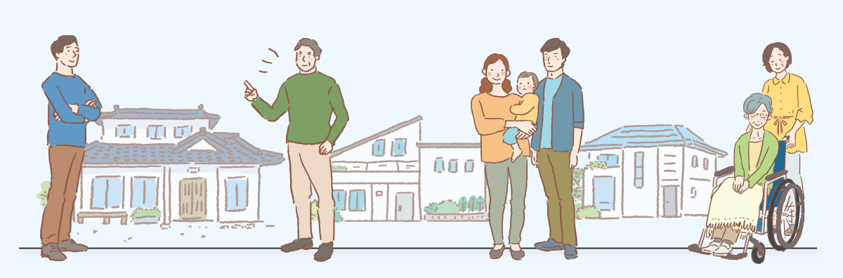 住宅と人々
