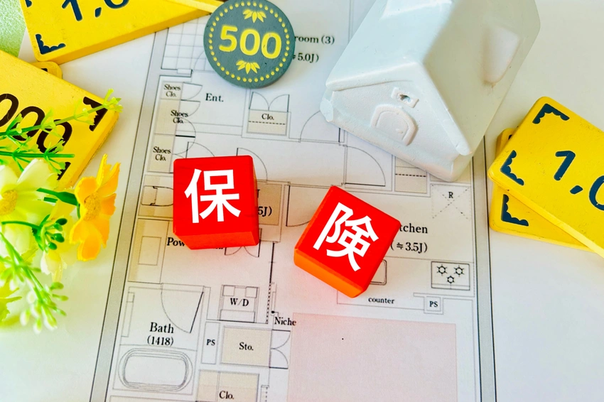 生命保険は本当にいらない？入らないと後悔する？入るべき理由を解説