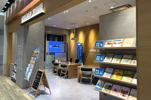 保険相談、保険見直し、保険比較を店舗で