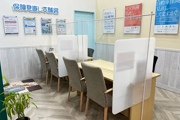 マルナカ新居浜本店