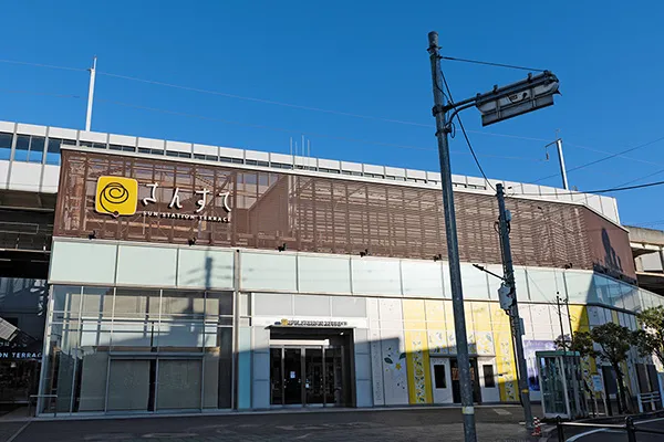 保険相談、保険見直し、保険比較を店舗で