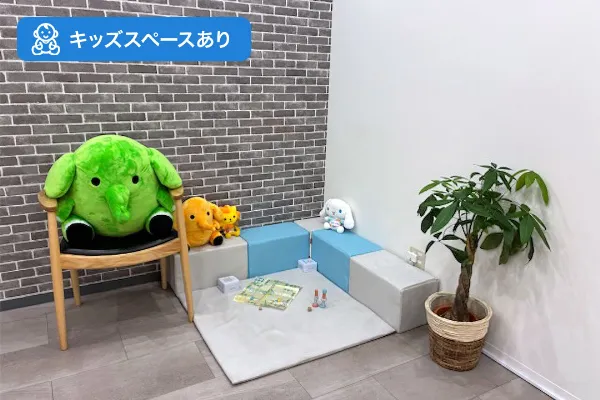 保険相談、保険見直し、保険比較を店舗で