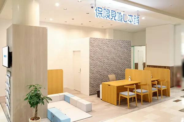 天満屋ハピータウンポートプラザ店