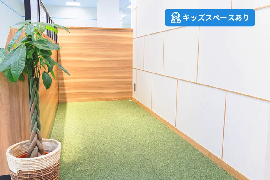 ラクア緑井店
