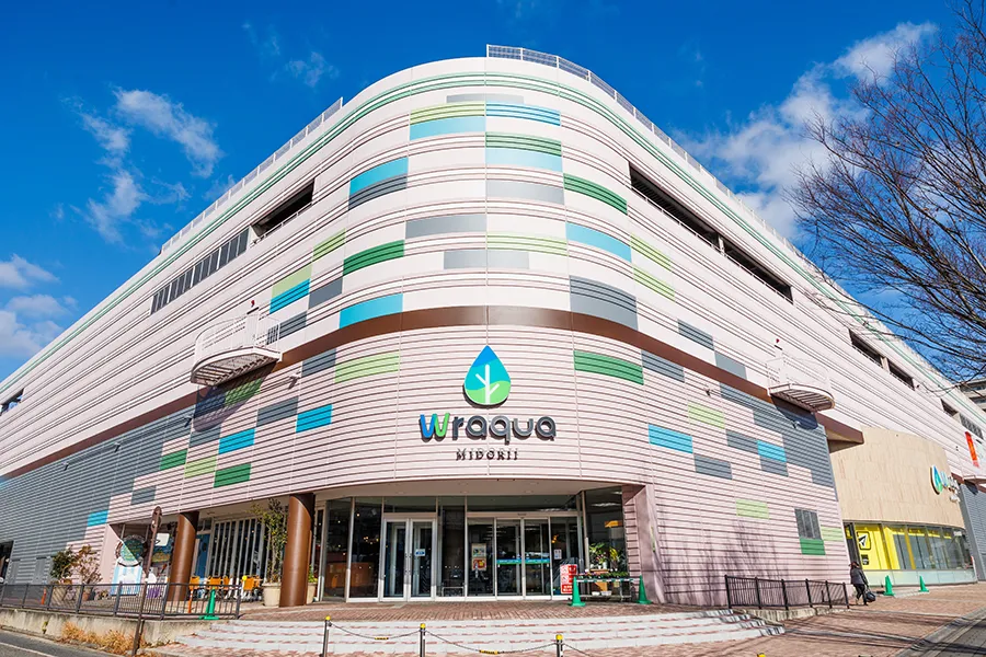 ラクア緑井店