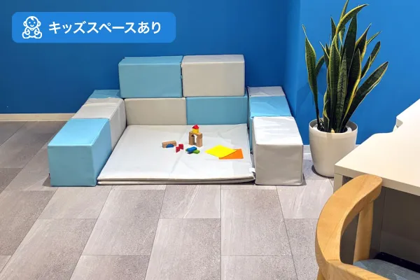 保険相談、保険見直し、保険比較を店舗で