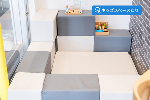 フォレオ広島東店