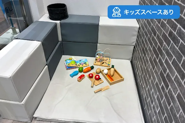 保険相談、保険見直し、保険比較を店舗で