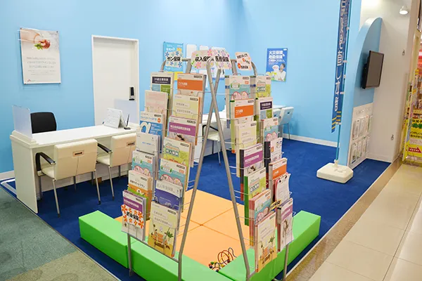ゆめタウンみゆき店