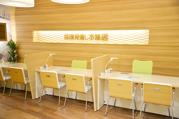 広島エディオン蔦屋家電店