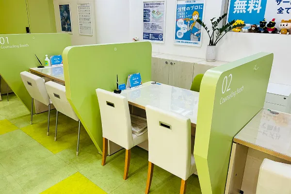 保険相談、保険見直し、保険比較を店舗で