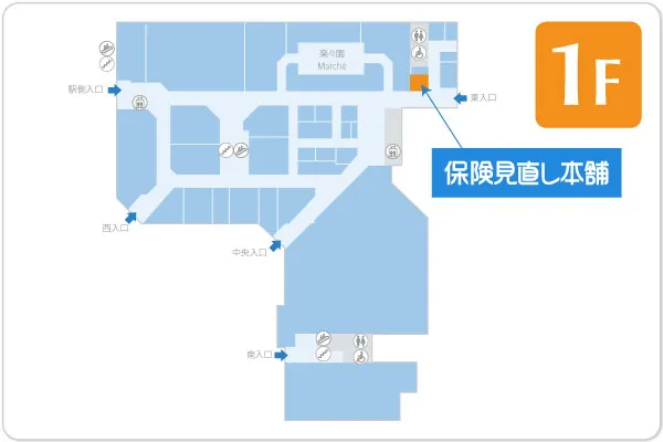 保険見直し本舗 イオンタウン楽々園店フロアマップ