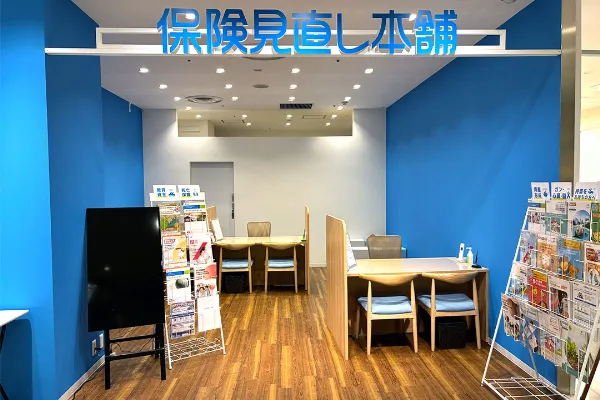 広島パルコ店