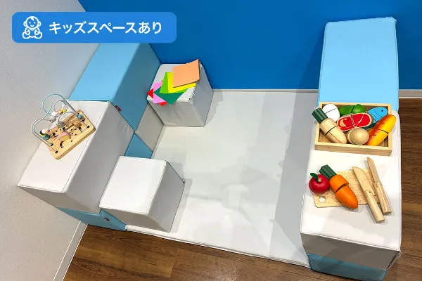保険相談、保険見直し、保険比較を店舗で