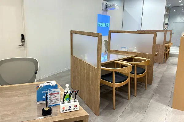 保険相談、保険見直し、保険比較を店舗で