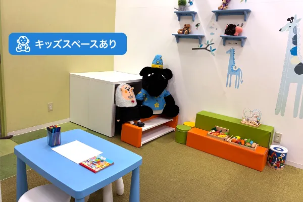保険相談、保険見直し、保険比較を店舗で