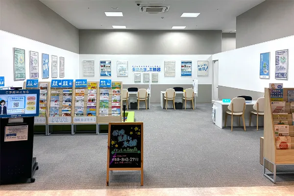 保険相談、保険見直し、保険比較を店舗で