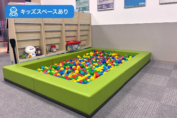 保険相談、保険見直し、保険比較を店舗で