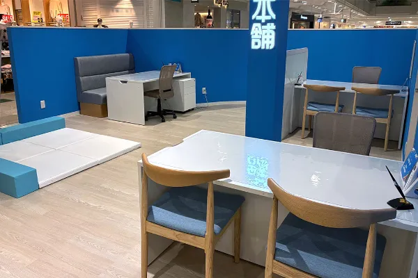 保険相談、保険見直し、保険比較を店舗で