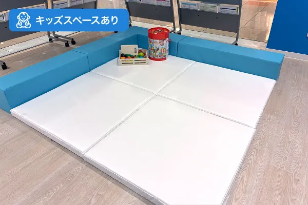 保険相談、保険見直し、保険比較を店舗で