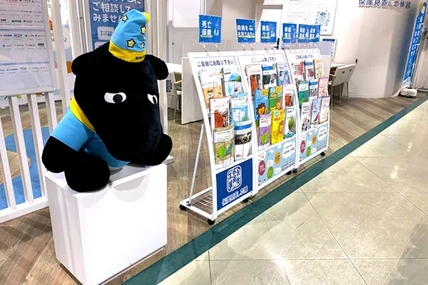 保険相談、保険見直し、保険比較を店舗で