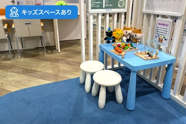 保険相談、保険見直し、保険比較を店舗で