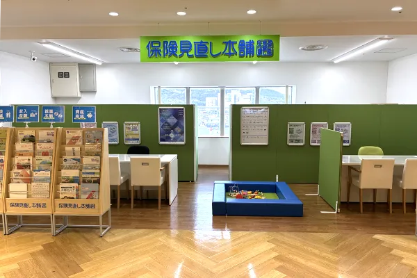 津高エブリイ店