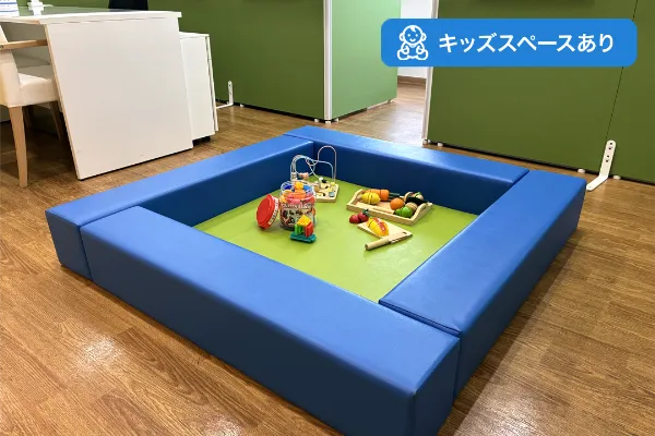 保険相談、保険見直し、保険比較を店舗で