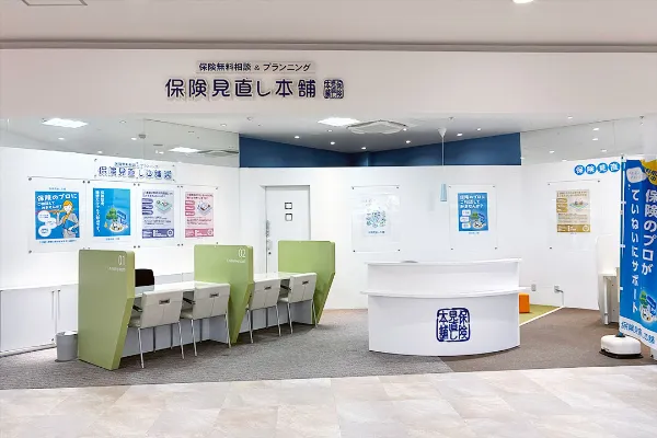 イオンモール津山インター店