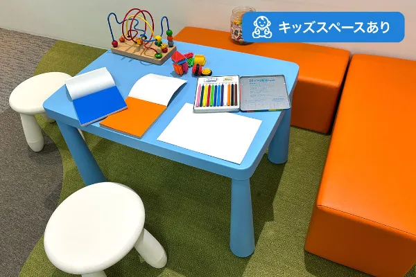 保険相談、保険見直し、保険比較を店舗で