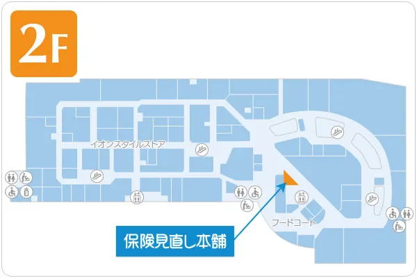 保険見直し本舗 イオンモール津山インター店フロアマップ