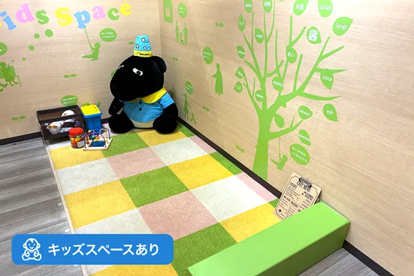 保険相談、保険見直し、保険比較を店舗で