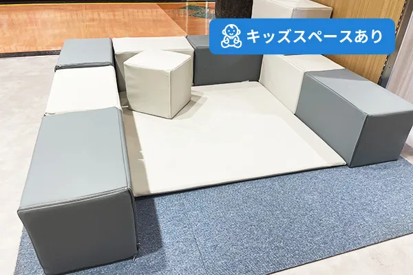 マルナカパワーシティ鳴門店