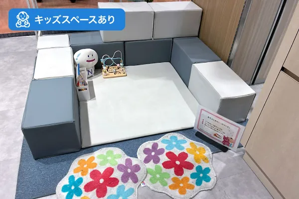 保険相談、保険見直し、保険比較を店舗で