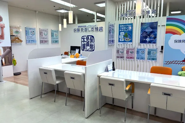 保険相談、保険見直し、保険比較を店舗で