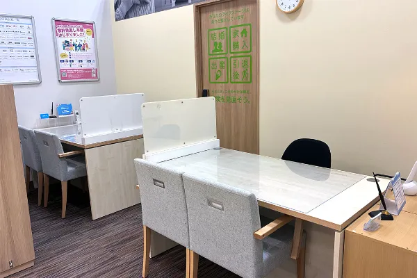 保険相談、保険見直し、保険比較を店舗で