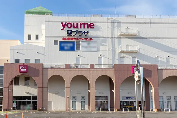 保険相談、保険見直し、保険比較を店舗で