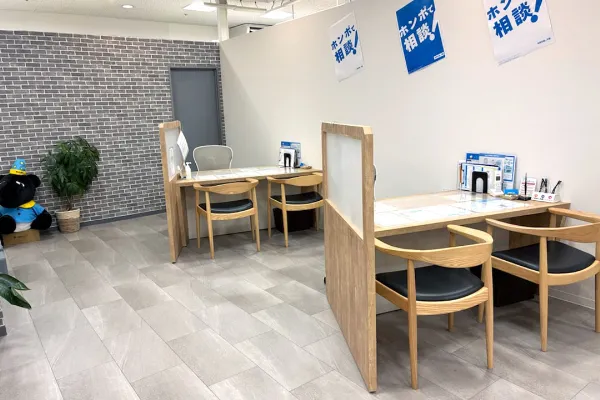 保険相談、保険見直し、保険比較を店舗で