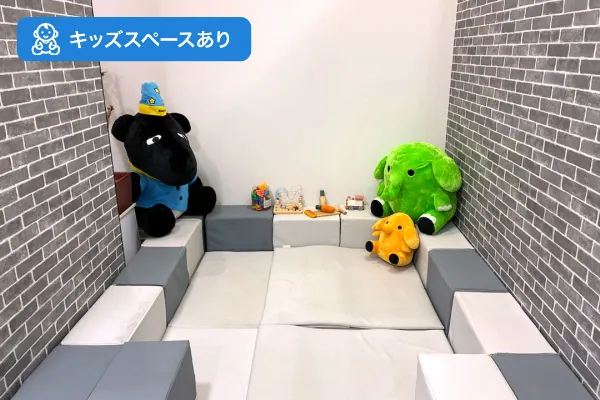 保険相談、保険見直し、保険比較を店舗で