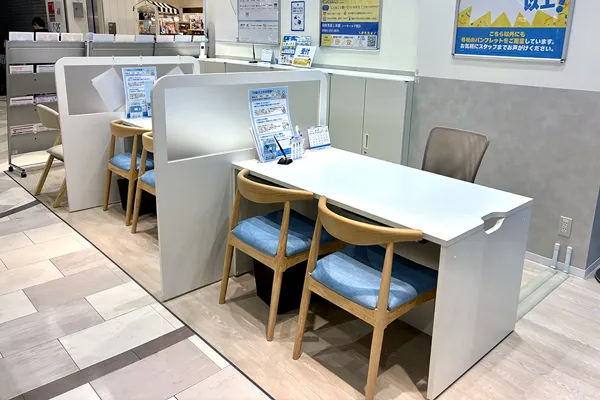保険相談、保険見直し、保険比較を店舗で
