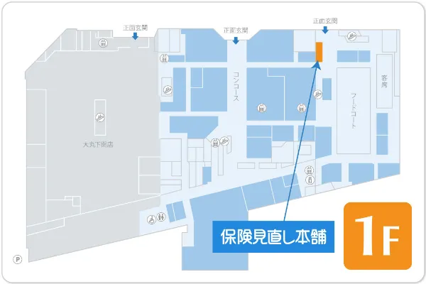 保険見直し本舗 シーモール下関店フロアマップ