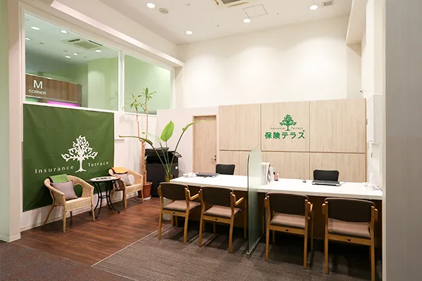 保険テラス イオンモール姫路大津店