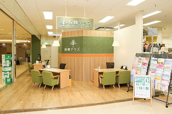 保険テラス アル・プラザ宇治東店
