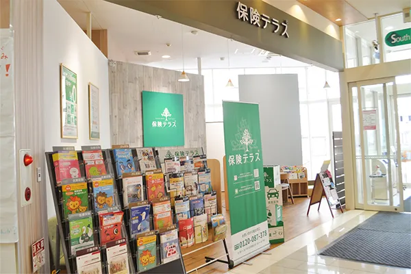 保険テラス フレンドタウン深江橋店