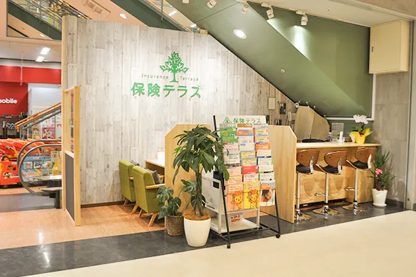 保険テラス アピタ福井大和田店