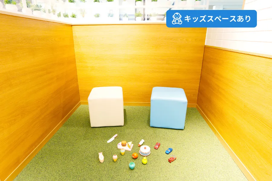 ラ・セラ東バイパスショッピングセンター店