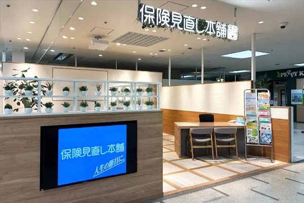 ラ・セラ東バイパスショッピングセンター店