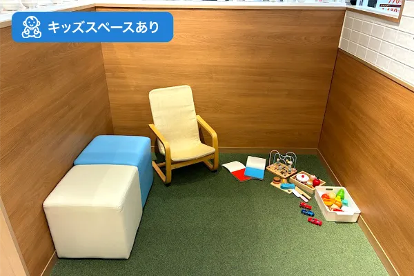 保険相談、保険見直し、保険比較を店舗で